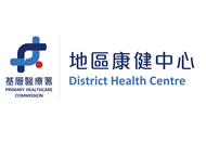 地区康健中心 (元朗) (YLDHC)
